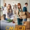 Смысл жизни