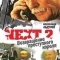 Next 2