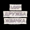 Мир! Дружба! Жвачка!