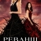 Реванш
