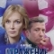 Отражение радуги