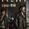 Ростов