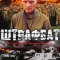 Штрафбат