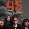 45 дней до победы