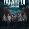 Таганрог