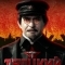 Троцкий