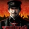 Троцкий
