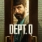 Отдел Q