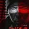 Опасный