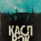 Касл-Рок