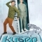 Кибер Иван