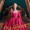 Великая