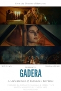Гадера