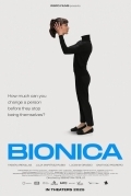 Бионика