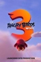 Angry Birds 3 в кино